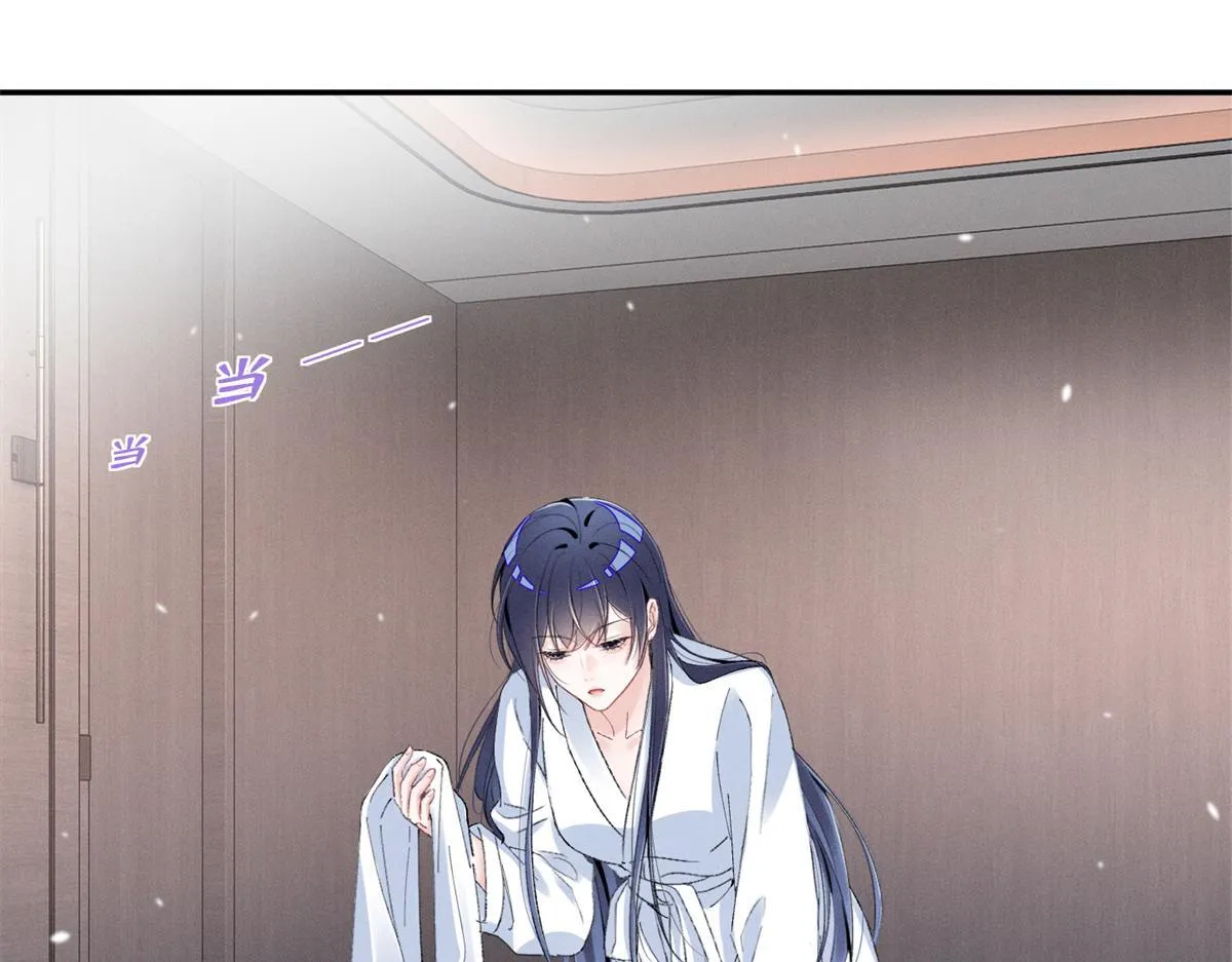 91 双双掉马 第38页
