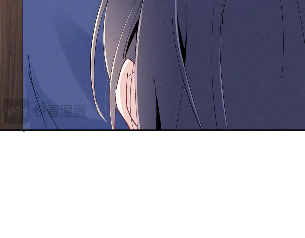 91 双双掉马 第44页