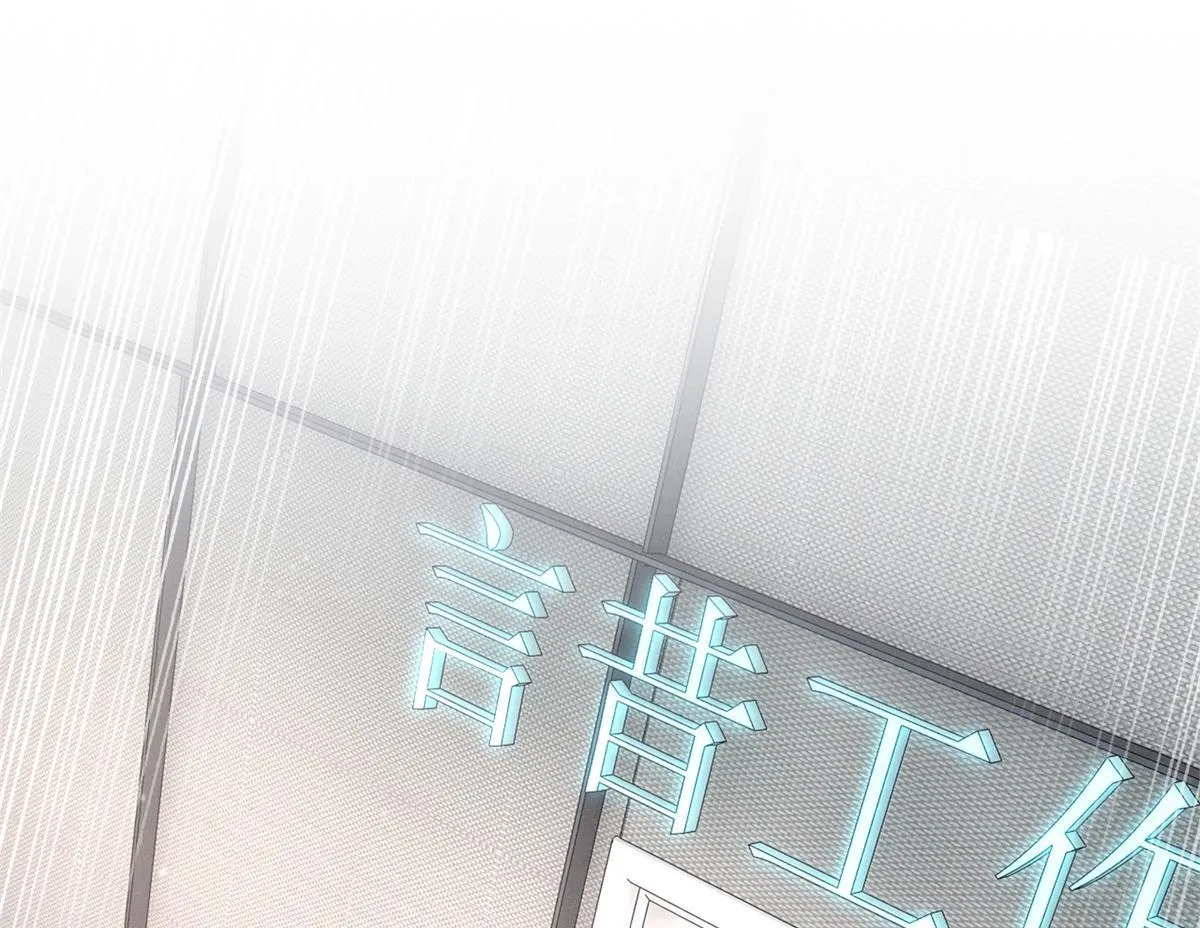 91 双双掉马 第69页