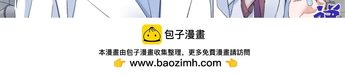 91 双双掉马 第129页