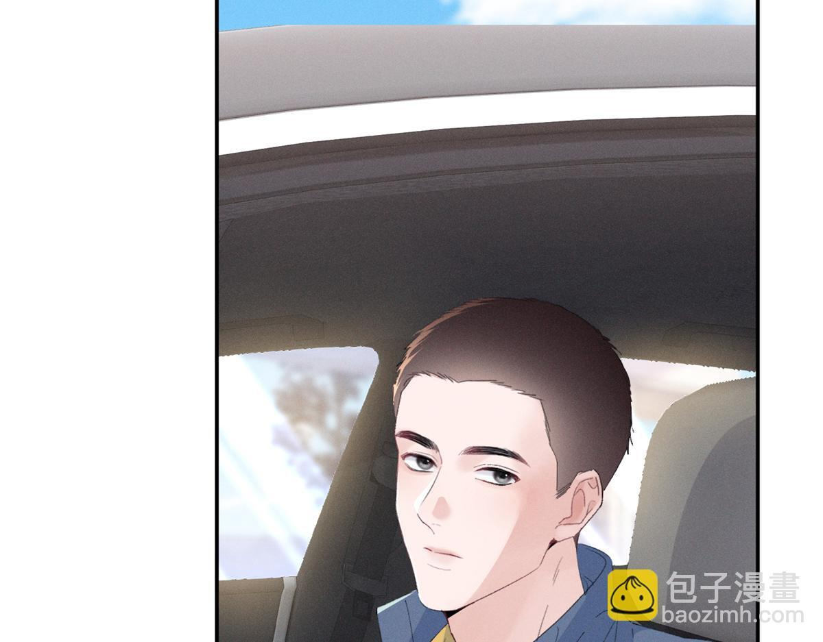 92 江山邑 第127页