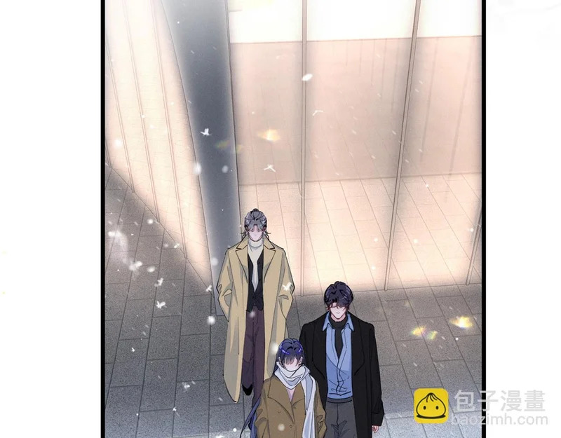 94 被人针对 第25页