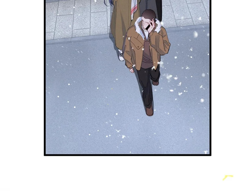 94 被人针对 第26页