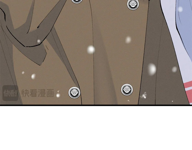 94 被人针对 第30页