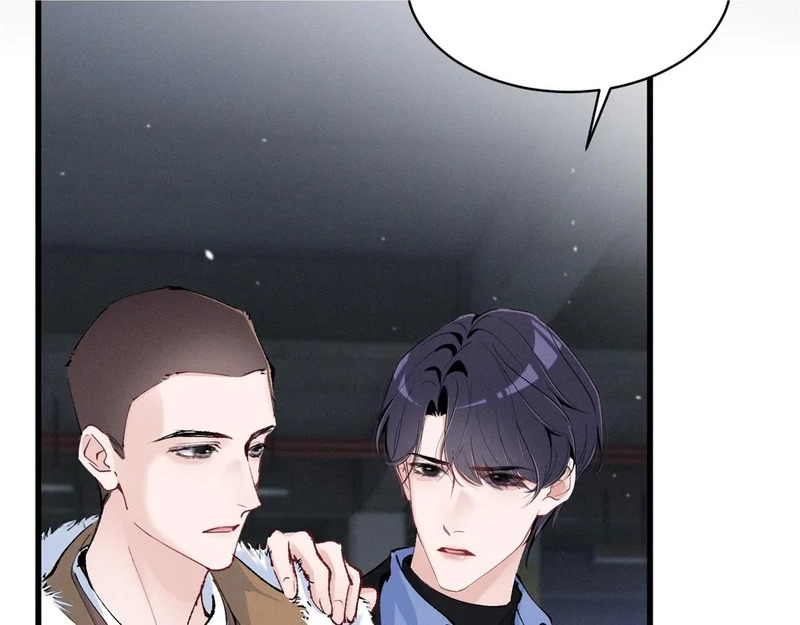 94 被人针对 第52页