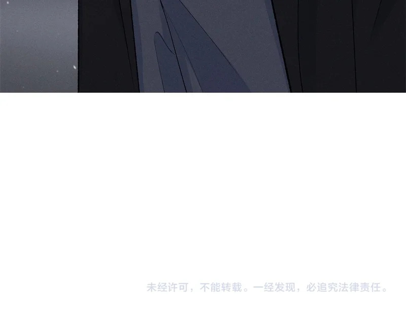 94 被人针对 第60页