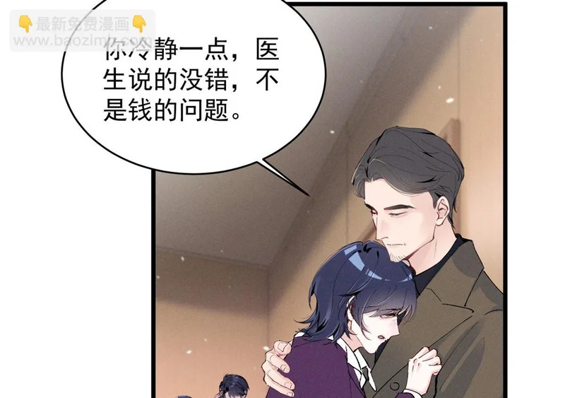 96 大佬一个接一个 第8页