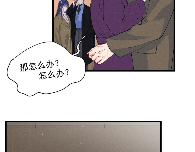 96 大佬一个接一个 第9页