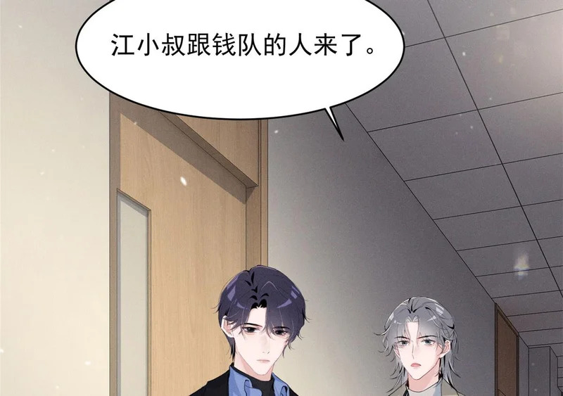 96 大佬一个接一个 第12页