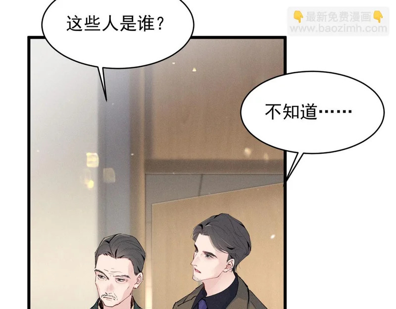 96 大佬一个接一个 第17页