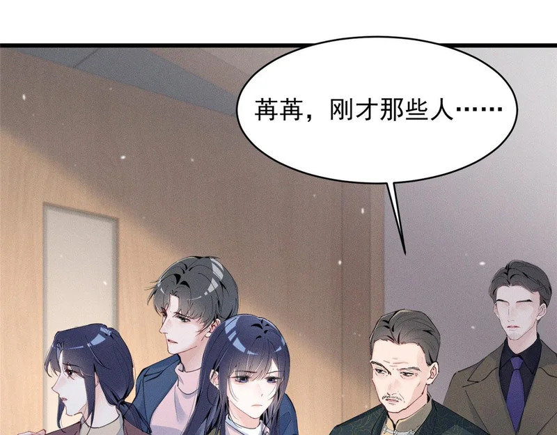 96 大佬一个接一个 第40页