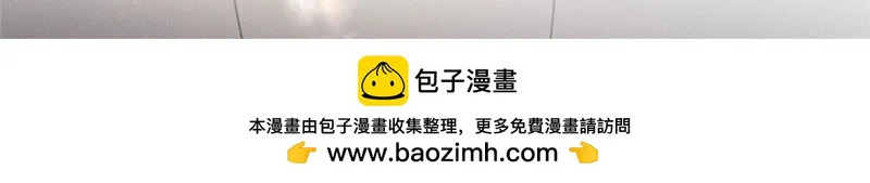 96 大佬一个接一个 第62页