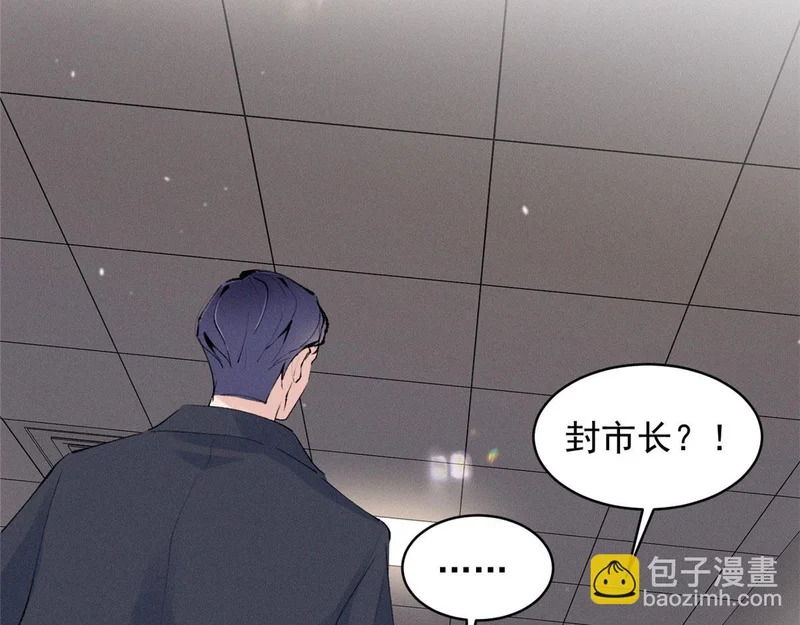 96 大佬一个接一个 第63页