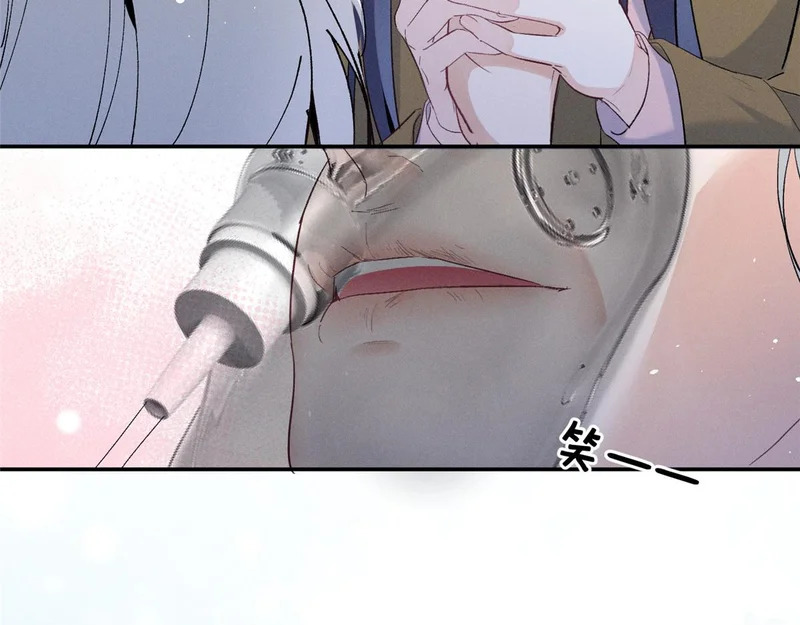 97 回天乏术 第39页