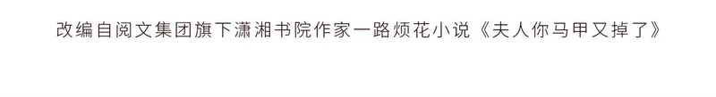 98 这是陈教授的葬礼么？ 第4页