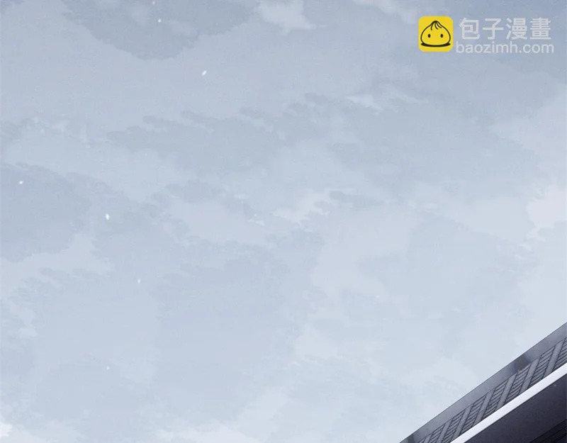 98 这是陈教授的葬礼么？ 第37页