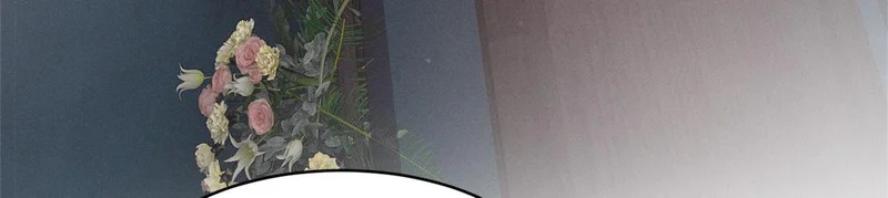 98 这是陈教授的葬礼么？ 第53页