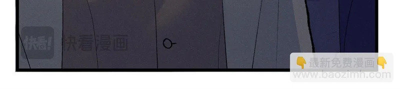 98 这是陈教授的葬礼么？ 第62页