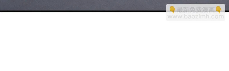 98 这是陈教授的葬礼么？ 第68页