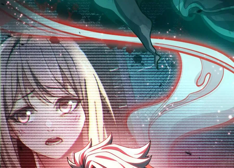 第十一话：院长的秘密 第10页