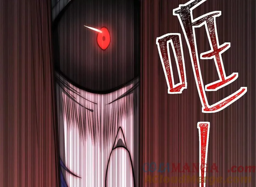 第十一话：院长的秘密 第129页