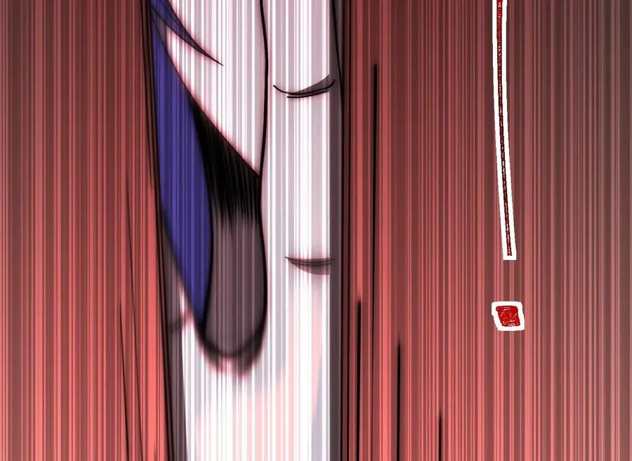 第十一话：院长的秘密 第130页