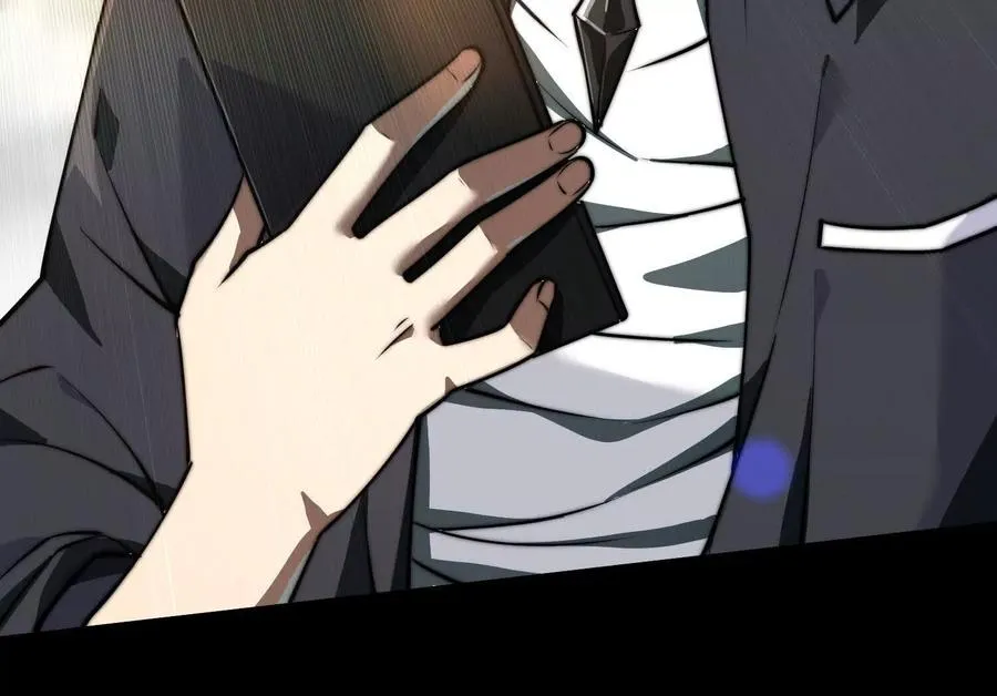 第十七话：不跑？那你们完了！ 第12页