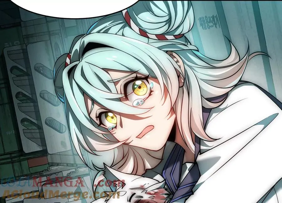 第十七话：不跑？那你们完了！ 第25页