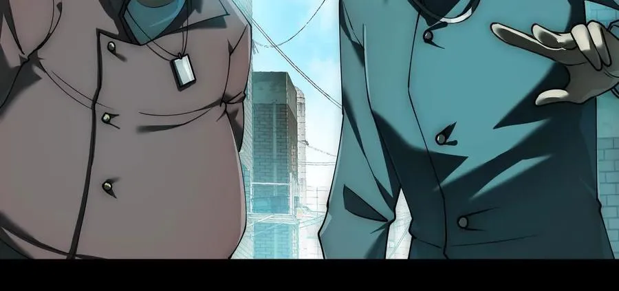 第十七话：不跑？那你们完了！ 第28页