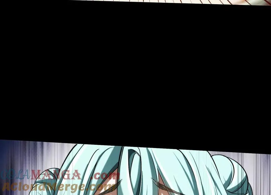 第十七话：不跑？那你们完了！ 第81页
