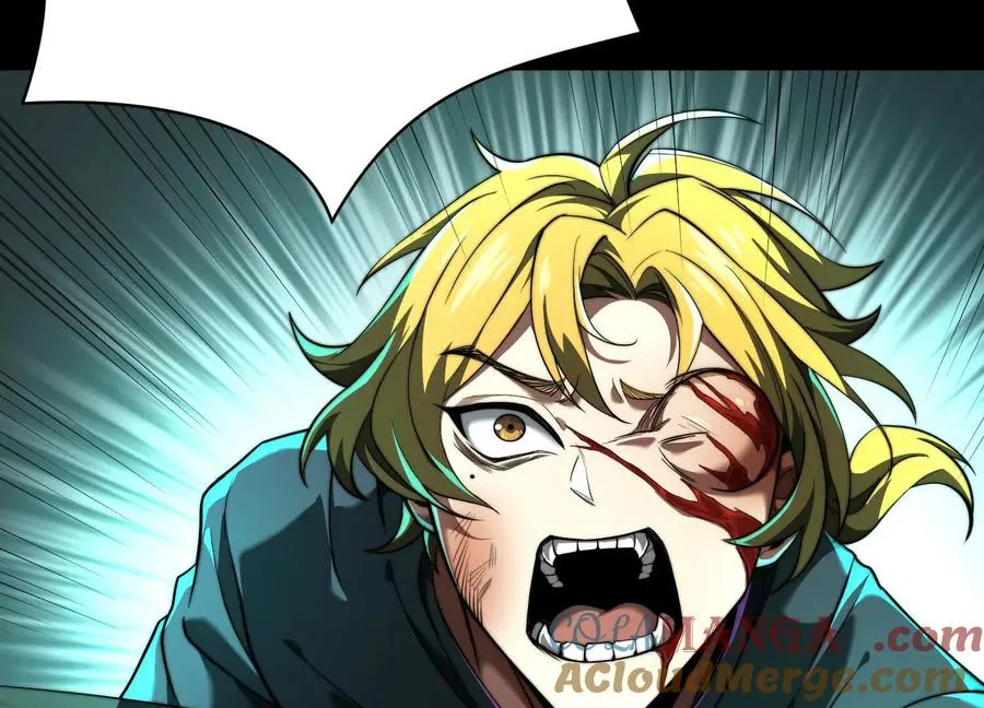 第十七话：不跑？那你们完了！ 第101页