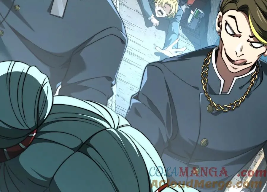 第十七话：不跑？那你们完了！ 第105页