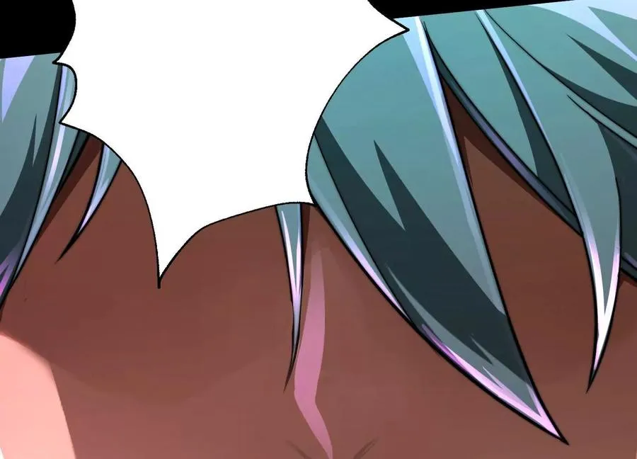 第十七话：不跑？那你们完了！ 第119页