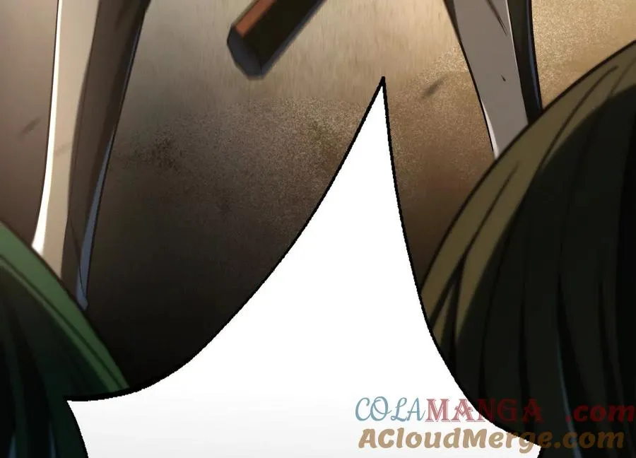 第十七话：不跑？那你们完了！ 第137页