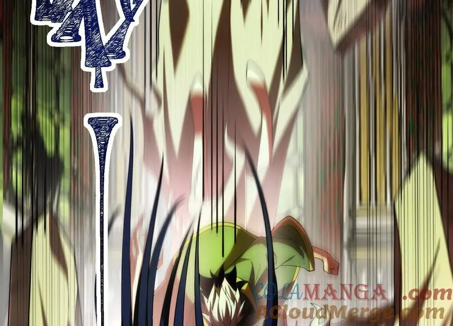 第二十一话：神秘女子 第13页