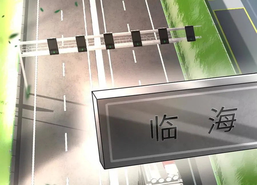 第六十二话：安年安兔 第72页