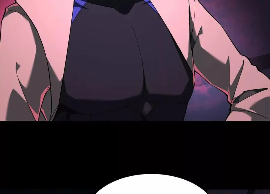 第七十一话：神女庇护 第20页