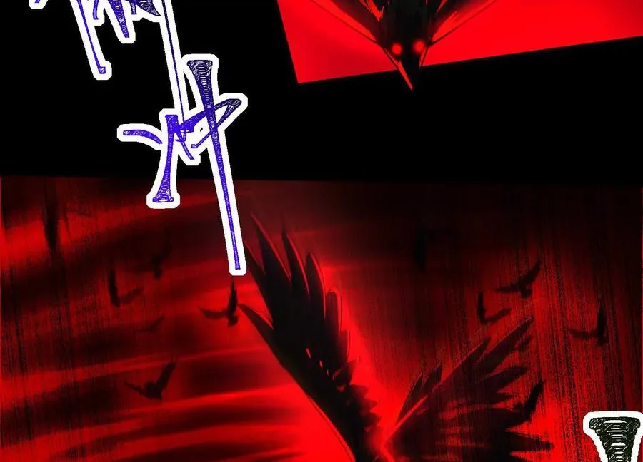第七十一话：神女庇护 第63页
