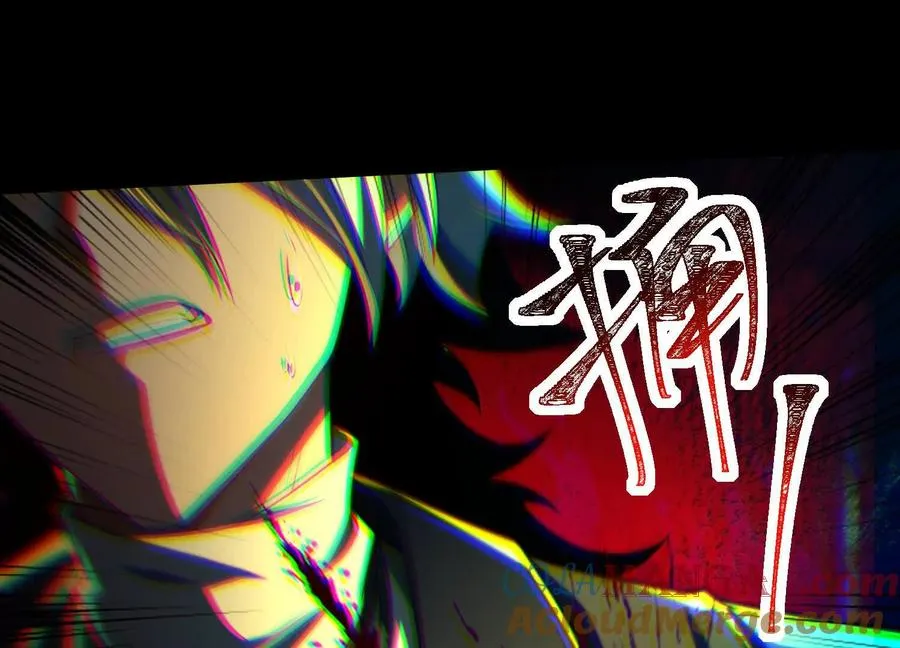 第七十一话：神女庇护 第81页