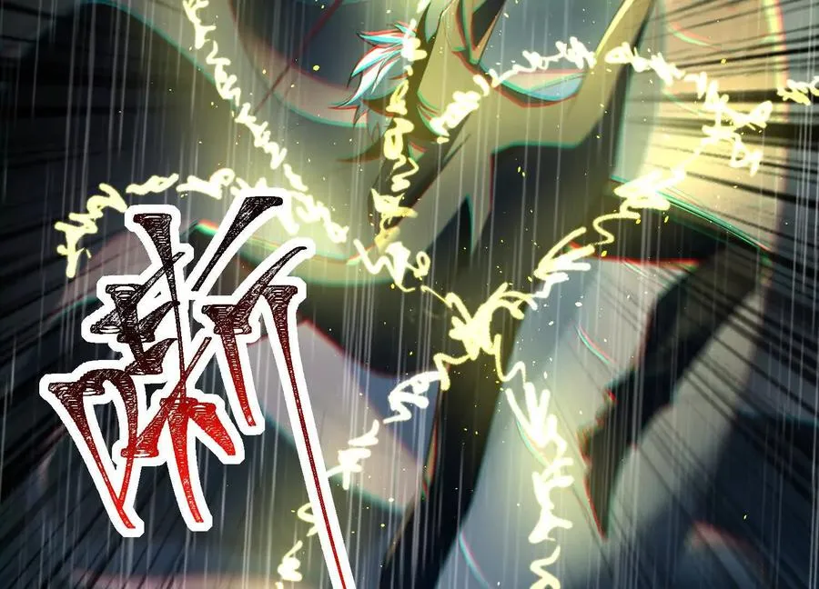 第七十一话：神女庇护 第91页