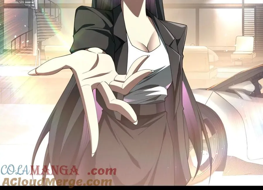 第七十一话：神女庇护 第117页