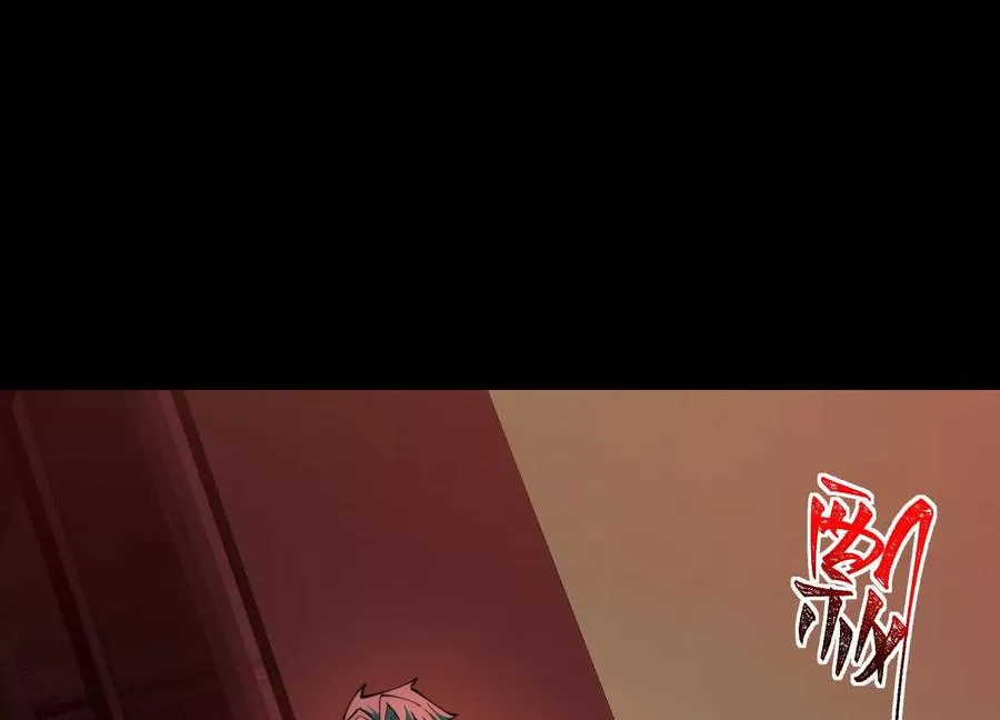 第九十三话：夜里有什么 第34页