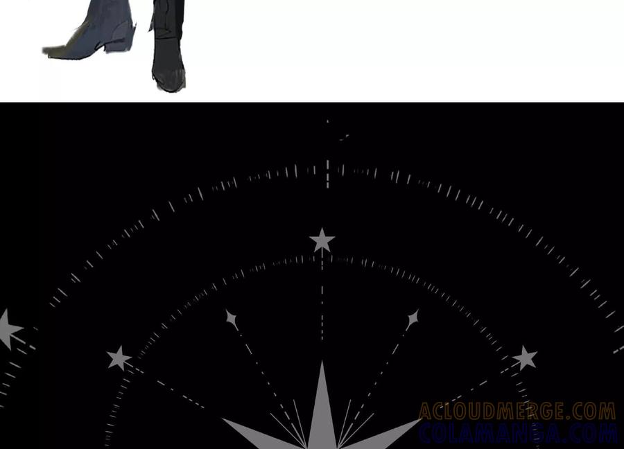 第一百一十三话：云黎番外篇二 第125页