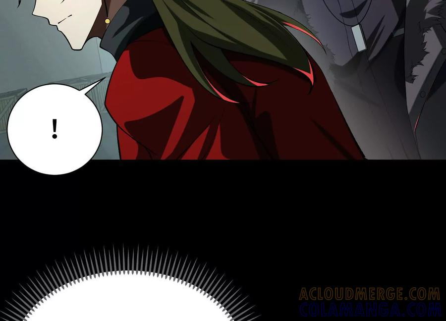 第一百二十话：她是内鬼！ 第17页