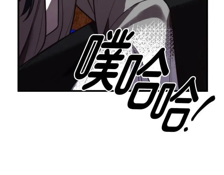 第1话 第22页