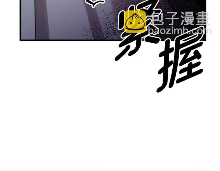 第1话 第167页