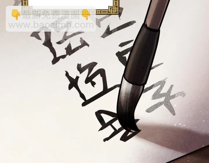 第1话 第189页
