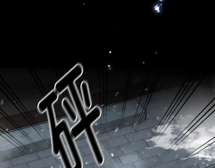 第1话 第201页
