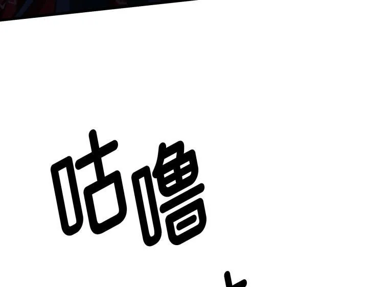 第4话 第192页