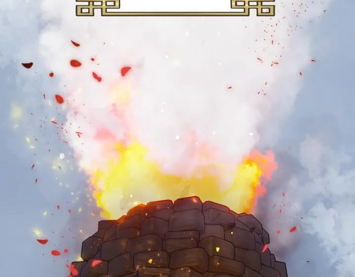 第5话 第44页